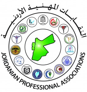 شعار مجمع النقابات 15