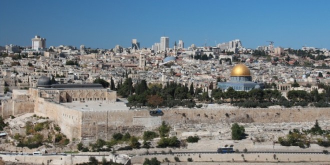 القدس --